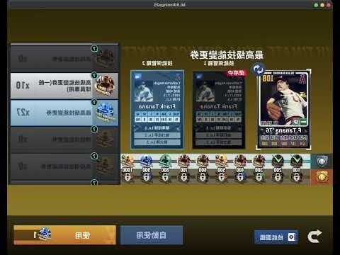 我們功夫再棒 也敵不過洋槍